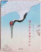 HIROSCHIGE, MEISHO EDO HYAKKEI, 100 VIEWS OF EDO,