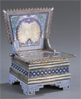 September 26th Furniture & Decorative Arts Auction