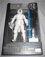 ONLINE ONLY - Action Figures & Toys NIP 6/1