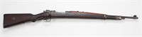 Mauser Modelo Chileno 1935 bolt-action carbine