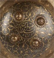 18th CENTURY INDO-PERSIAN GOLD DHAL SEPAR SHIELD