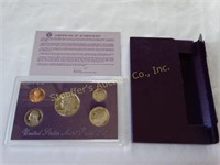 Online-Only Coin Auction