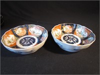 Imari Bowls