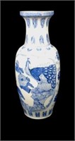 Asian Export Blue White Ceramic Vase Unmarked