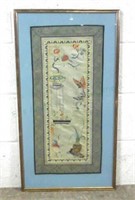Asian Silk Tapestry Frame
