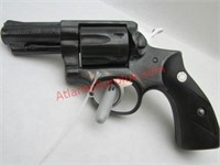 Ruger Mossberg Remington Glock Firearms