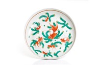 CHINESE FAMILLE VERTE PORCELAIN DISH WITH FISH