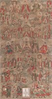 LARGE CHINESE WATER AND LAND RITUAL PAINTING