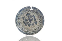 RARE MING BLUE & WHITE PORCELAIN GRAPES CHARGER