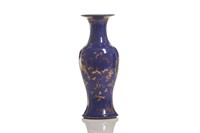 CHINESE GILT SACRAFICIAL BLUE PORCELAIN VASE