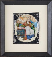 AN EARLY FRENCH LIMOGES ENAMEL PLAQUE