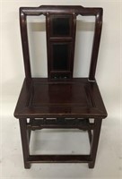 Chinese Hardwood Carved Side Chair