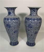 Pair, Chinese Blue & White Floor Vases