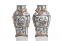 PAIR OF CHINESE FAMILLE ROSE PORCELAIN VASES