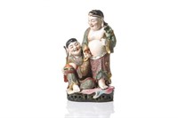 LARGE FAMILLE ROSE PORCELAIN IMMORTAL FIGURES