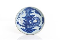 CHINESE BLUE & WHITE PORCELAIN DRAGON DISH