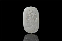 CHINESE WHITE JADE CARVED RUYI PLAQUE