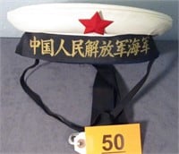 Chinese Military Navy Enlisted Hat