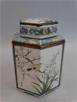 Chinese Lidded Container