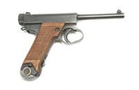 Lot: 166 - Nambu Type 14 - 8mm Nambu - pistol