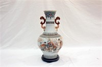 Urn with handle rings