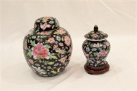 Porcelain Jars with Lid
