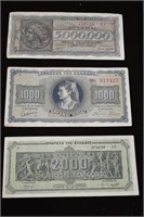 1942 /44 WWII German Occupied Greece Banknotes