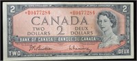 1954 CAD $2  REPLACEMENT Banknote