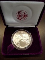 Castle Auctions & 1987 American Silver Eagle Proof