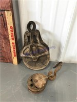 5.5" wood pulley, 3" metal pulley