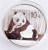 Coin 2015 Chinese Silver Panda