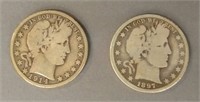 Collector's Series: Coins & Trains Auction - August 7, 2019