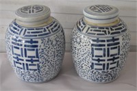 Pair Chinese Ginger Jars Blue Porcelain