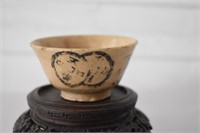 Small Chinese Tea Bowl & Wooden Stand