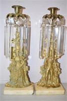 Pair Antique Candle Holders Cornelius Co