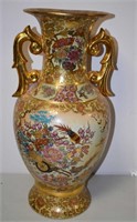 24" Satsuma Japense Floor Vase