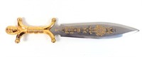Knife - Spanish, 12" blade