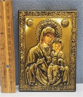 Gold toned Holy Mother and Child wall hanger, 5.5"