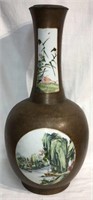Signed Oriental Porcelain Vase
