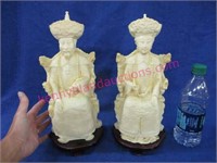 2 chinese emperor & empress figurines