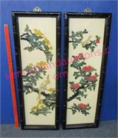 2 oriental wall plaques -40in x 12in (1of2)