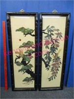 2 oriental wall plaques - 40in x 12in (2of2)