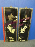 2 oriental black lacquer wall plaques (1of5)
