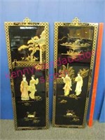 2 oriental black lacquer wall plaques (2of5)