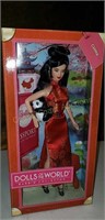 NRFB Barbie Dolls of the World Pink Label China