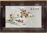 Framed Embroidered Silk Panel