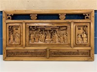 Hand Carved Chinese Door Panel Portion