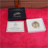 2008 Bald Eagle Commemorative Coin