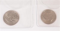 Two Susan B. Anthony One Dollar Coins