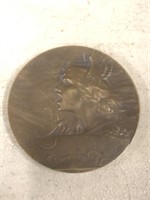 Greek bronze medallion 2 1/2 inches in diameter